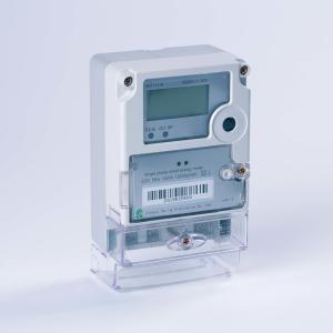 Wholesale LCD Display Electric Token Meter for Wall Installation Temperature -20C- 50C Easy Installation from china suppliers
