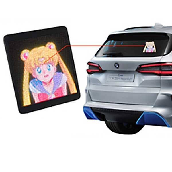 Wholesale Custom Car Rear Window Emoji Display P2.5 Led Messenger from china suppliers