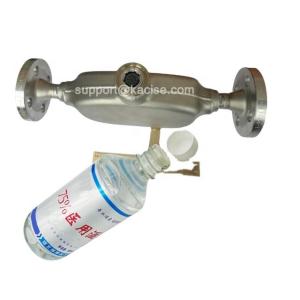 China KMF Series Mass Flow Sensor on sale