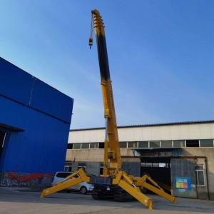 Wholesale 12ton Spider Crawler Crane With Fly Jib Folding Spider Crawler Crane For Glass Lifting from china suppliers