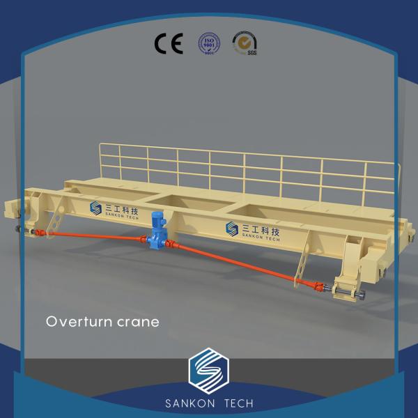 Quality SANKON 5.5 min / cake Overturn Table AAC Autoclave for sale