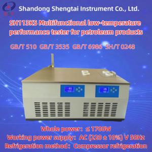 Wholesale Low Temp Performance Tester For Petroleum Products Two Bath Isothermal SH113KS from china suppliers