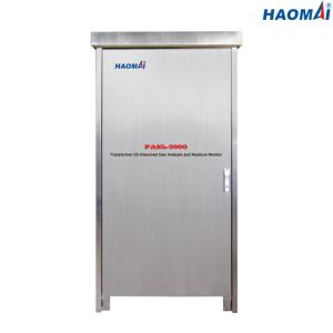 Wholesale HAOMAI Gas Online DGA Monitoring System Multifunctional RS485 from china suppliers