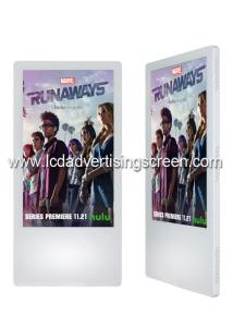 China White Color LCD Advertising Screen Video LCD AD Player For Elevator on sale