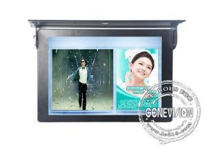 China 19 Inch 3G Digital Signage , Built-in 3G module LCD Display advertising on sale