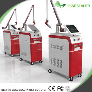 China Nd: yag high power pigment removal laser equipment on sale