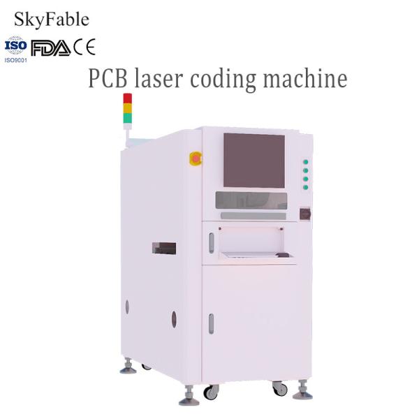 Quality Industrial Grade PCB Co2 Laser Coding Machine High Speed High Precision for sale