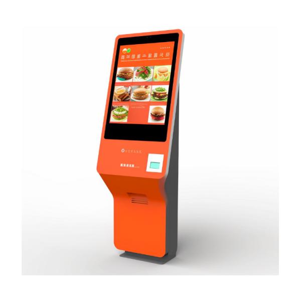 45" Floor Standing Multi Function Kiosk LCD Touch Screen Mirror Photo Booth With