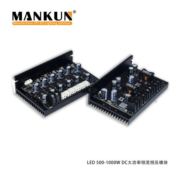 Quality High PF PWM 1000W DC12V 24V  LED Dimmable Module Consant Current for sale