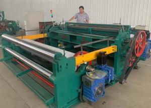 Wholesale Stable Stainless Steel Wire Mesh Weaving Machine 3mm Wire Diameter Low Noise from china suppliers
