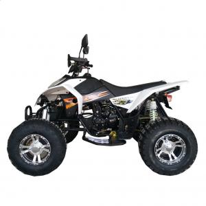 Wholesale Front and Rear Disc Braking Water-Cooled 250cc ATV Quad Bike for Gasoline Engine from china suppliers