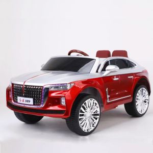 12V7A Kids Electric Car 2 Seater