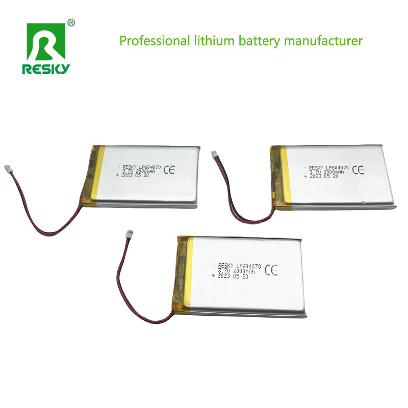 Portable Medical Device Lipo Cells 604070 3.7V 2000mAh 7.4wh