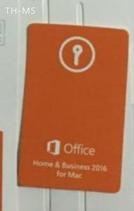 China PC MS Office 2016 Professional Product Key , DVD Microsoft Office Pro Plus 2016 on sale