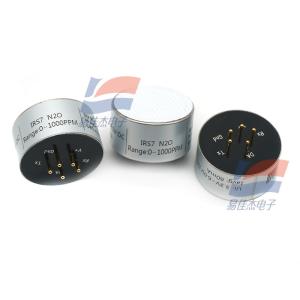Wholesale IRS7 N2O IRS4 N2O Infrared Gas Sensor Intelligent Micro Gas Sensor Based On NDIR Principle No Oxygen Dependence Anti-poisoning Can Be Used In from china suppliers