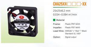 China Low Noise 11db Plastic SGS 3D Printer Cooling Fan on sale