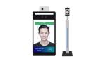 QR Scanning IC Reading Access Control Face Recognition System Temperature