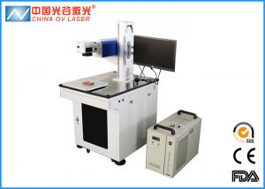 China High Quality Plastic 3W 5W UV laser Marking Machine For Security Seals on sale