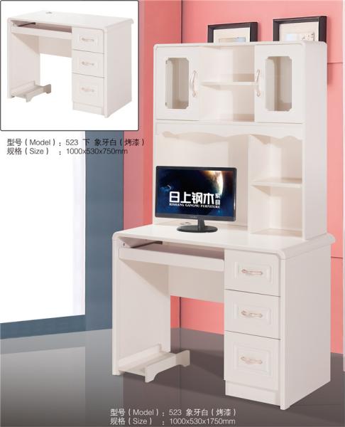 Quality Household Furniture Modern Desktop Table Contemporary Style Multi - Function for sale