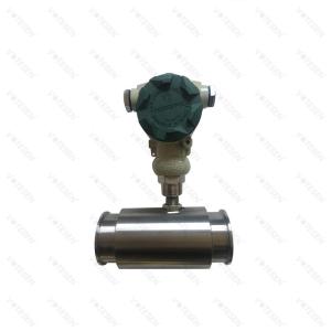 China Liquid Control Diesel Turbine Flow Meters Hydraulic Oil Flow Meter 4-20mA on sale