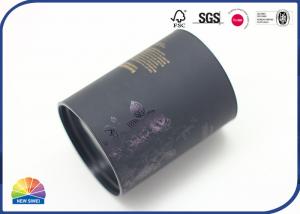 China Dark Gold Pattern Composite Paper Tube With Tactile Paper Surface Plastic End on sale