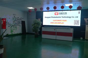 Shenzhen Hongwei Photoelectric Technology Co., Ltd.