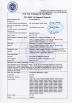 Shenzhen Jiawei Hengxin ( Konnwei ) Technology Co.,Ltd Certifications