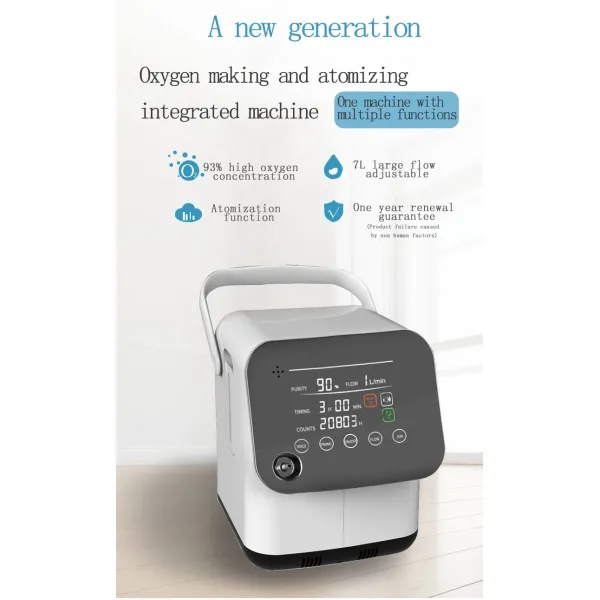 Big LED Screen Household Oxygen Concentrator Adjustable 1 - 7L High Purity