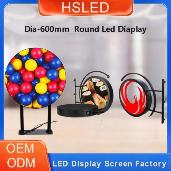 Quality Round Led Display P4.28 dia-600mm Double Sided Circular LED Display for sale