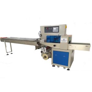 Wholesale OEM Hardware Counting Packing Machine 2.6KW Horizontal Flow Wrapping from china suppliers