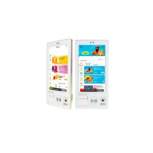 China Wall Mounted Touch Screen Self Service Kiosk 21.5 Inch Check In Vending Kiosk on sale