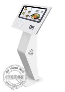 China 15.6 Wall Mountable Printer QR Code Reader Self Service Kiosk With PC All In One on sale
