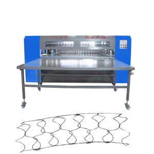 Wholesale 5Mpa Mattress Spring Coiling Machine Conjoined Coiling Spring Assembly Machine from china suppliers
