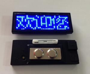 Wholesale Multi-language Blue Scrolling LED name badge from china suppliers