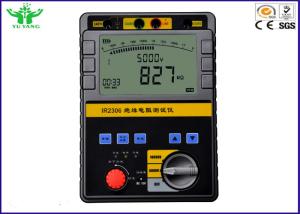 Wholesale 10kv Multimeter Electrical Test Set For Megger Insulation Resistance from china suppliers