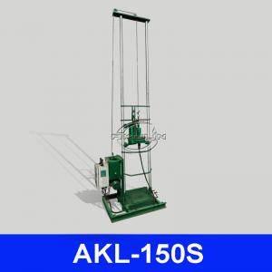 Wholesale Cheap small water well drilling rig AKL-150S from china suppliers