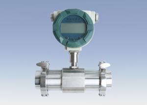 Wholesale digital turbine flow meter with wafter connection 4~20mA output from china suppliers