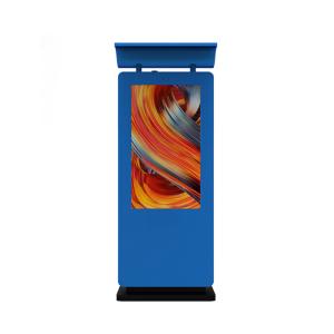 China 100V 240V Digital Signage Monitor Display outdoor lCD advertsing on sale