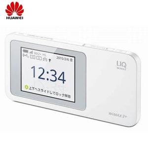 China Supports WDS 5GHz WiFi Router With 4 LAN Ports Wi-Fi Transmission Standard 802.11b on sale