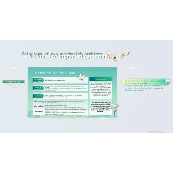 Kangtong Eye Massage and Care Cream to Solute Eye Sub-health problems