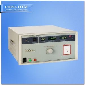 Wholesale 2000VA Leakage Current Tester from china suppliers