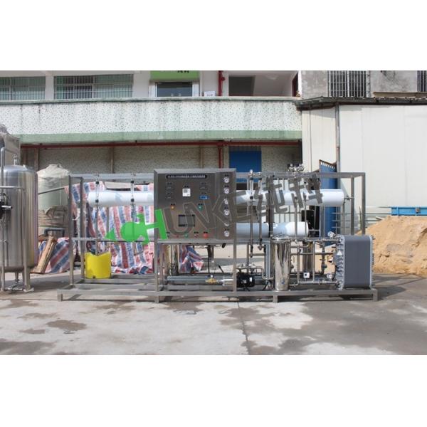 Large Scale RO Water Purification System / 2000L Reverse Osmosis Plus EDI Plant For Laboratory
