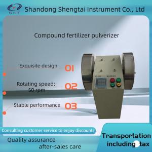 Wholesale Feed Testing Instrument ST136B fertilizer pulverizer with 2 rotary boxes from china suppliers