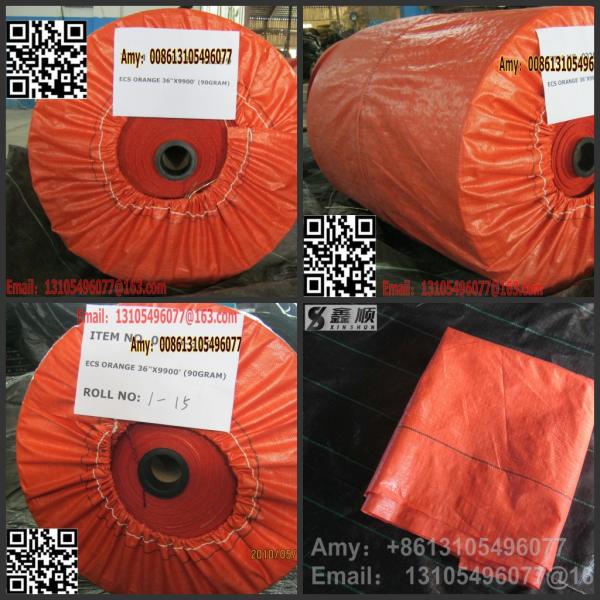 woven ground cover (10).jpg