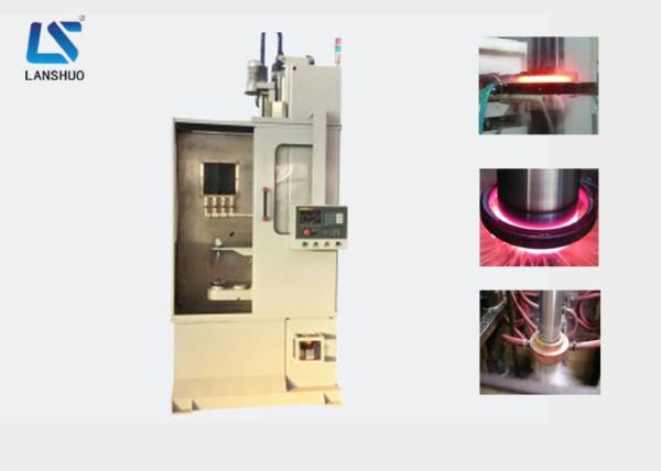 Quality Simple Operation CNC Quenching Machine For Long Shaft Medium Frequency Quenching for sale