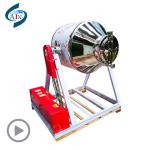 60L/ Batch Feed Mixer Machine , Drum Mixer Machine With 360 Degree Rotation