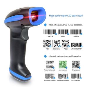 PDF417 POS Barcode Scanner Reader Interleaved 2 Of 5 4mil Lottery Qr Code