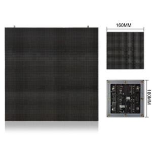 China 640*640mm 900cd/ M2 Wedding Led Screen Stage Backdrop P5 Led Wall 16.7 Trillion on sale