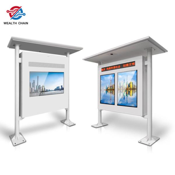Quality 2500nits Outdoor LCD Digital Display Remote Update 3 X LCD Screens + 1 X LED Sign for sale