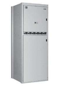 Wholesale Standalone Indoor DC Power System 300A Vertiv NetSure 731 C62 from china suppliers